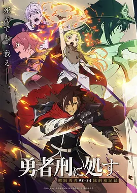 漫蛙漫画网页入口治愈系漫画 青塘食记 封面