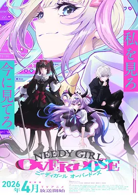 漫蛙漫画网页入口竞技漫画 跃蛙少年志 封面